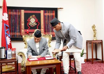 मिटरब्याजीलाई कारबाही गर्न अध्यादेश जारी