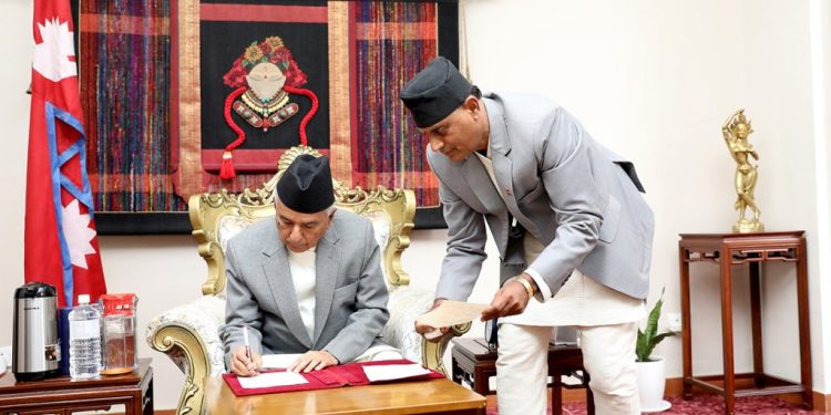 मिटरब्याजीलाई कारबाही गर्न अध्यादेश जारी