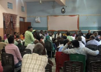 सिरहा : कानुन अनुसार ऋण र व्याज फिर्ता गराउने वातावरण वनाउन साहुहरुको माँग