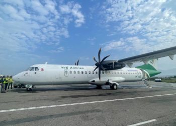 जनकपुर विमानस्थलको रनवेमा स्याल कुदेपछि…