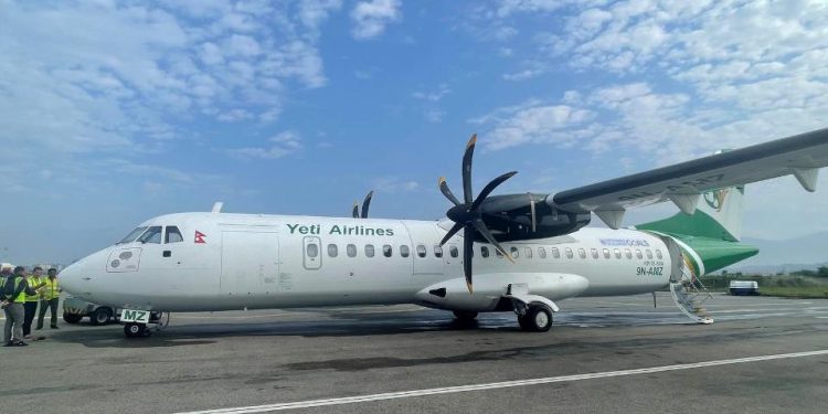 जनकपुर विमानस्थलको रनवेमा स्याल कुदेपछि…