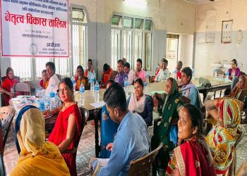 वीरगन्जमा बारा र पर्साका दलित कार्यपालिका सदस्यका लागि तालिम शुरु