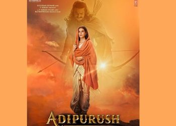 फिल्म आदिपुरुष’मा ‘जानकी भारतीय छोरी हुन्’ भन्ने शब्द नसच्याएसम्म महानगरभित्र हिन्दी फिल्म चल्न नदिने बालेनको घोषणा