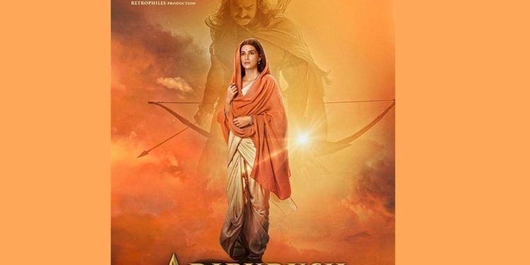फिल्म आदिपुरुष’मा ‘जानकी भारतीय छोरी हुन्’ भन्ने शब्द नसच्याएसम्म महानगरभित्र हिन्दी फिल्म चल्न नदिने बालेनको घोषणा