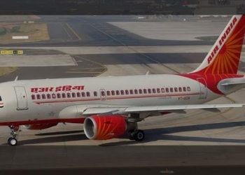 दिल्ली लैजानु पर्ने बिमान जयपुर लगे अनि डयुटी सकियाे भनेर पाइलट हिडेपछी…