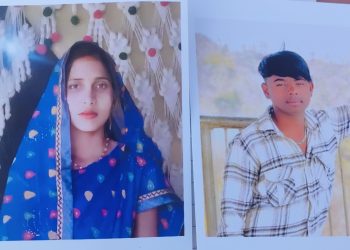 मधेश प्रदेश : श्रीमानले बिदेशमा पसिना बगाएर कमाएको ८० लाख लिएर श्रीमती अर्कै केटासँग फ रार