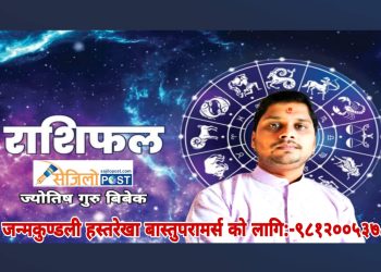 सप्तरीमा एक युवक र एक महिला झुण्डिएको अवस्थामा फेला