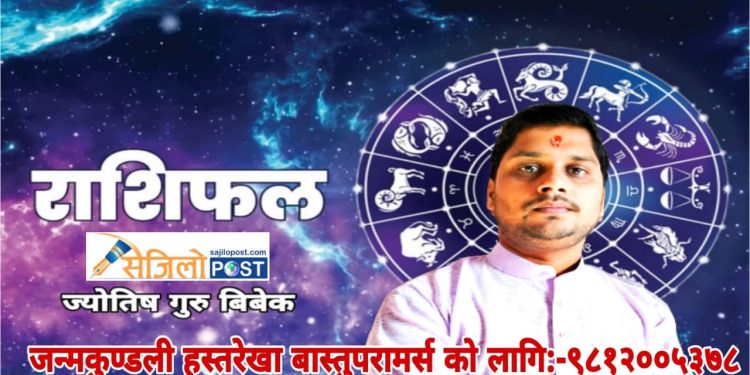 सप्तरीमा एक युवक र एक महिला झुण्डिएको अवस्थामा फेला