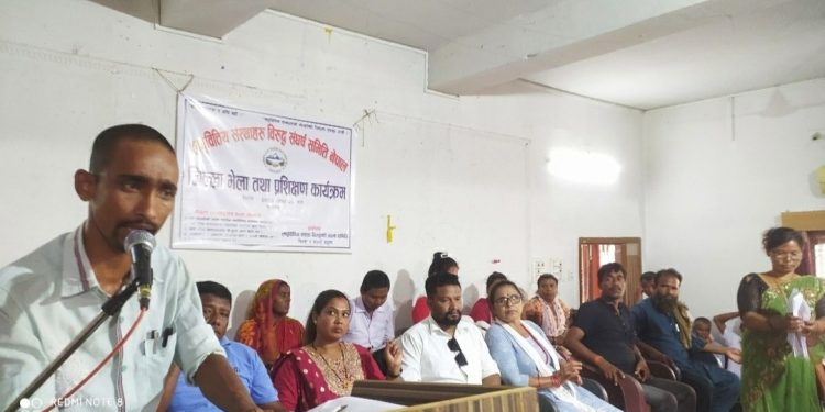 सिरहा लहानमा लघुबित विरुद्धको संघर्ष समितिको बृहत कर्याकर्ता प्रशिक्षण सम्पन्न