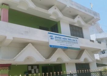 लघुवित्तमा अर्को ठगी का ण्ड, बचतकर्ताका नाममा ऋण निकालेर डेढ करोड हिनामिना