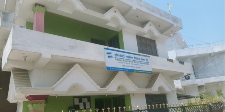 लघुवित्तमा अर्को ठगी का ण्ड, बचतकर्ताका नाममा ऋण निकालेर डेढ करोड हिनामिना