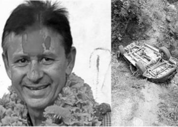 मन्त्री सिंहको निधनमा सुदूरपश्चिममा आज शोक बिदा