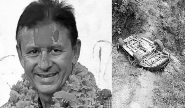 मन्त्री सिंहको निधनमा सुदूरपश्चिममा आज शोक बिदा