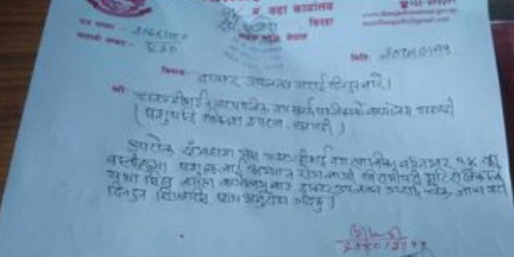 सिरहाको धनगढीमाई १४ का पशुमाहरूमा देखियो‘लम्पी स्किन रोग