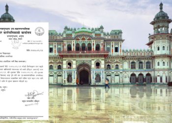 अत्यधिक गर्मी बढेपछि जनकपुरधामका सम्पर्ण विद्यालय एकसाताका लागि बन्द