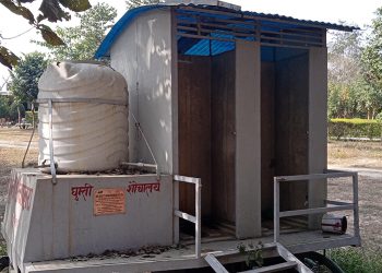 मधेश प्रदेश : कवाडी झैं थन्किए चन्द्रपुर नगरको घुम्ती शौचालय