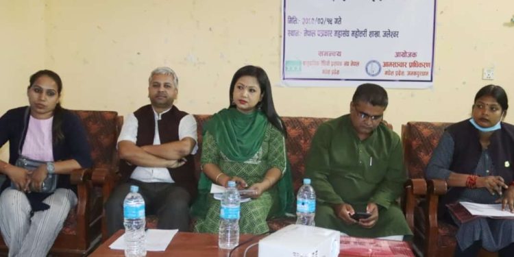 अधिकारप्राप्तिका आन्दोलनहरुमा मिडियाको भूमिका महत्वपूर्णः मन्त्री साह
