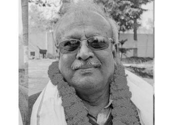 मधेस स्वास्थ्य विज्ञान प्रतिष्ठानका उपकुलपति डा. रामकेवल साहको निधन