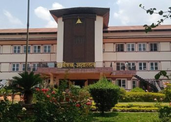 आदेश सहितको अन्तरीम आदेश – मेयरको निर्णय गैरकानुनी र समाजवाद विपरीत