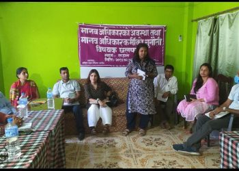 सिरहामा ध म्कीको त्रा समा जीवन खेपदै अधिकारकर्मी