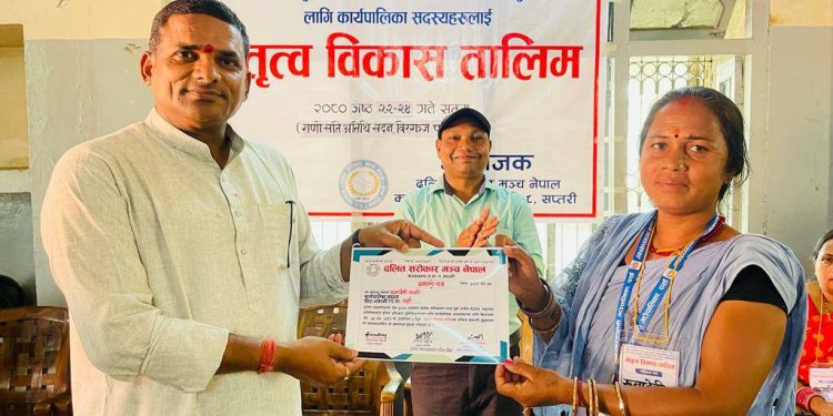 दलित कार्यपालिका सदस्यहरूलाई सक्रिय हुन – पटेलको आग्रह