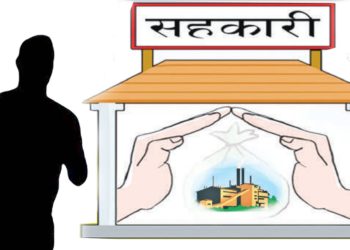 मधेस प्रदेश : सहकारीका सञ्चालक सम्पर्कविहीन, बचतकर्ता बिचल्लीमा