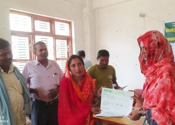 सिरहाको भगवानपुरमा राष्ट्रिय कृषक समुह महासंघद्वारा बिउ पुजी वितरण