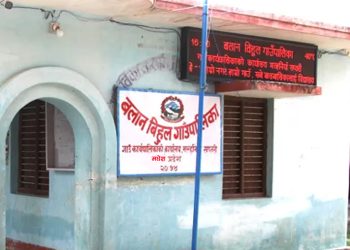 सप्तरीको बलान बिहुल गाउँपालिकाले ९ महिनामै ५४ लाखको इन्धन र सवारी मर्मतमा ‘स्वाहा’