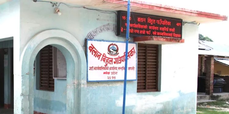 सप्तरीको बलान बिहुल गाउँपालिकाले ९ महिनामै ५४ लाखको इन्धन र सवारी मर्मतमा ‘स्वाहा’