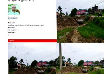 जेएस क्याम्पस अगाडिको सडक मर्मत निर्माणकार्य महिनौंदेखि अलपत्र आवतजावतमा सास्ती