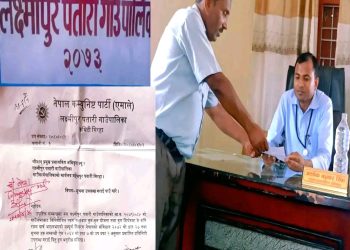 प्रमुख प्रशासकीय अधिकृत अशोककुमार सिँह जहाँ गए आर्थिक लफडाको चपेटामा