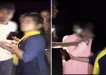 ब्वाईफ्रेन्ड भेट्न प्रेमिका गाउँभरकै बिजुली बन्द गर्थिन्, गाउँलेले भेटेपछि ‘राम धुलाई’ !