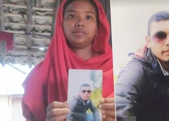 सिरहा : कान्छी श्रीमती लिएर फरार जेठि श्रीमती सुस्मिता र छोराछोरीकी बिचल्ली