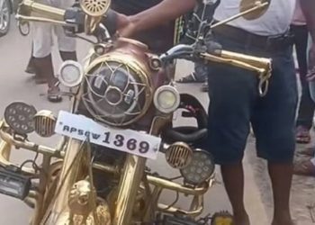 ‘गोल्डेन मोटरसाइकल’ सामाजिक सञ्जालमा भाइरल, के हो वास्तविकता ?