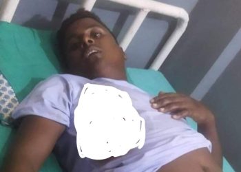 मधेस प्रदेश : एक युवक माथि भा ला प्रहार