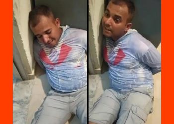 जिल्ला प्रहरी कार्यालय सिरहामा प्रहरी जवान रायलाई हातखुट्टा बाँ धेर चरम यातना