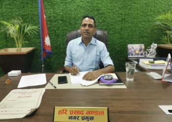 महोत्तरी : सुख्खाक्षेत्र घोषणा गर्न मटिहानीको माग