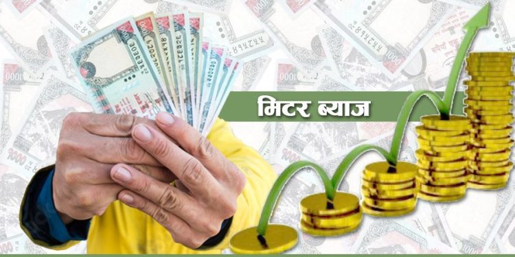 मधेस प्रदेश : मिटरब्याजीले पीडितलाई फिर्ता गरे चार बिघा जमिन