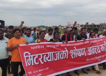विधेयक पारित भएको खुशीमा मिटरब्याजपीडितले जनकपुरधाम सहित मधेस प्रदेशका जिल्लाहरूमा निकाले र्‍याली
