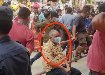 ५ लाख घुसहित पक्राउ परेका धुनषा मालपोतका निमित्त प्रमुख झा भ्रष्टाचारी ठहर