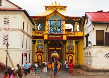 आज पशुपतिनाथको दर्शन गरि श्रावण १५ गते सोमबारको राशिफल हेर्नुहोस
