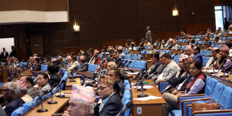 प्रतिनिधिसभाबाट मिटरब्याजसम्बन्धी विधेयक सर्वसम्मतले पारित