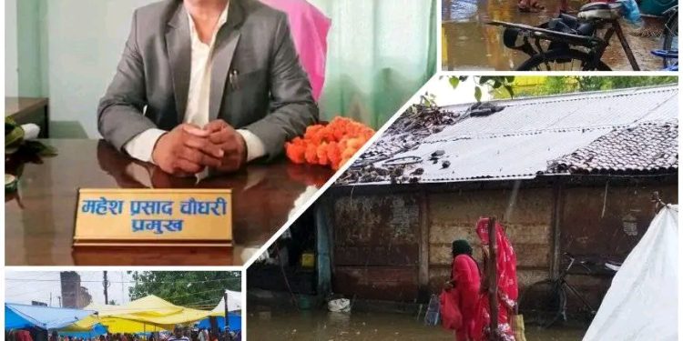 सिरहाको लहानमा हाटबजार दुर्गन्धित बन्दै, मेयर महेशमा बालापनको आभास