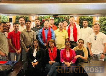 नुवाकोट सेवा समाज युएईद्वारा एनआरएनएमा निर्वाचित भण्डारी र उल्लेखनीय कार्य गर्ने नेपाली महिलालाई सम्मान