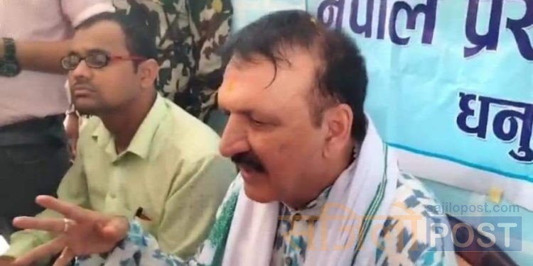 एमालेले अनाहक बखेडा झिकेर संसद्लाई प्रभावहीन बनायो : अर्थमन्त्री डा प्रकाश शरण महत