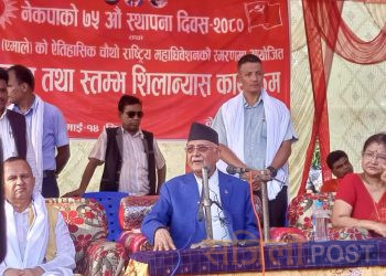 सरकार आफै भ्रष्टाचारमा लिप्त छन : अध्यक्ष ओलि