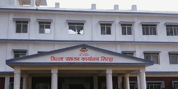 जिल्ला प्रशासन कार्यालय सिराहामा बढदो बेतिथिले सेवाग्राहीलाई समस्या सास्ती