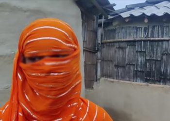 महोत्तरीमा १३ वर्षीया बालिकालाई डेढ महिना बन्ध क बनाई बला त्कार गरेको आरोपमा चार जना प क्राउ