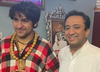 बागेश्वरधाम सरकारले नेपालको शाश्वतधाममा कथावाचन गर्ने