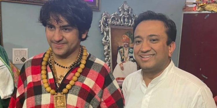 बागेश्वरधाम सरकारले नेपालको शाश्वतधाममा कथावाचन गर्ने